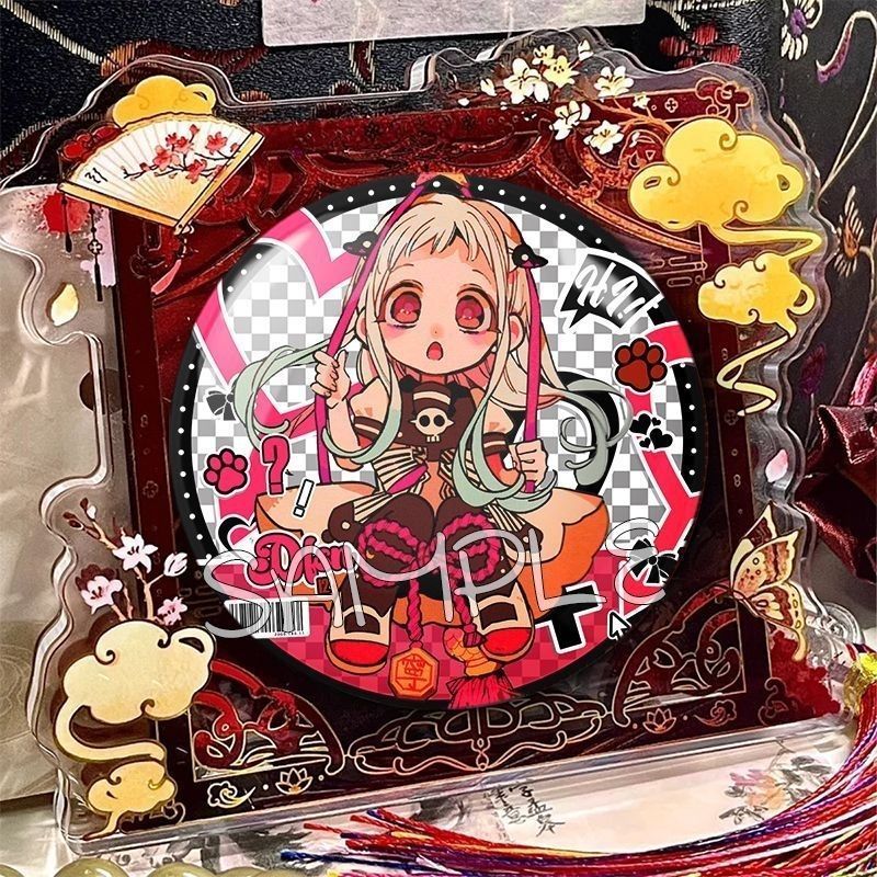 地缚少年花子君动漫周边