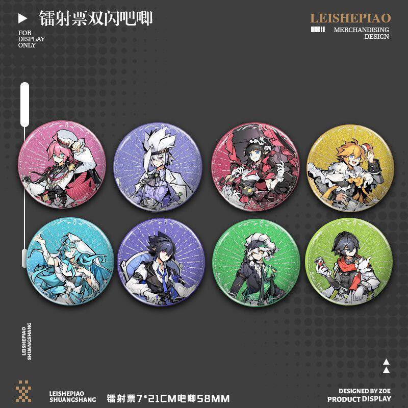 金格瑞雷狮凯莉卡米尔周边镭射票双闪吧唧收藏品十周年赴神祇之约