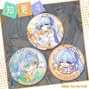 知更鸟星期日Q版芬达联动周边学生书包挂件吧唧饰品谷子纪念徽章