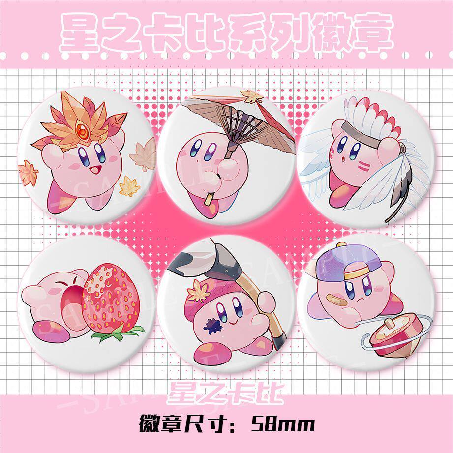 星之卡比可爱系列游戏