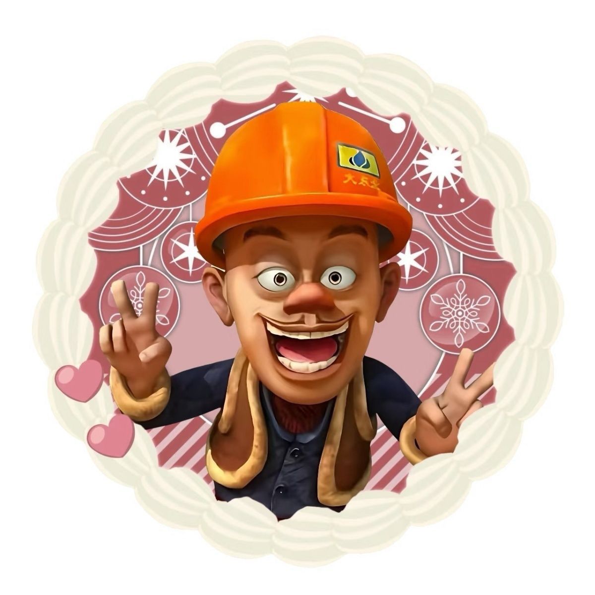 熊出没周边糕特大熊动画