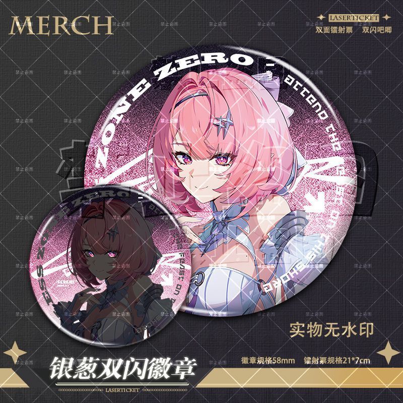 风起之前PV蕾米埃尔丹眼