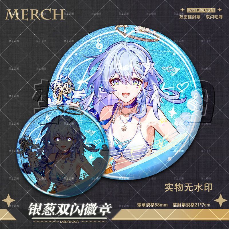 SP泳装知更鸟晴歌砂金戏