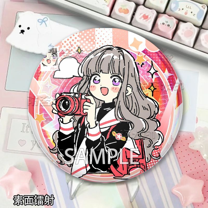 魔卡少女樱双闪吧唧周边
