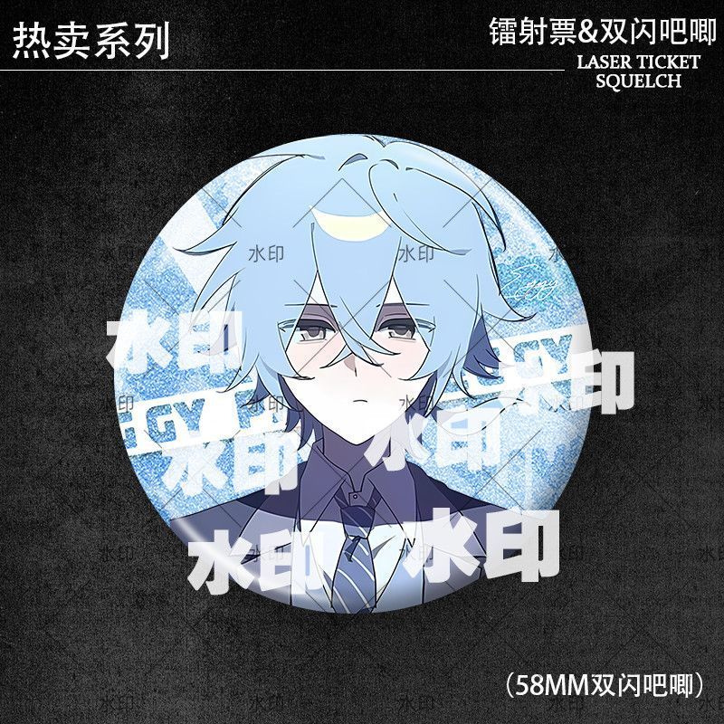 蛋小蓝小粉小黄小黑小绿