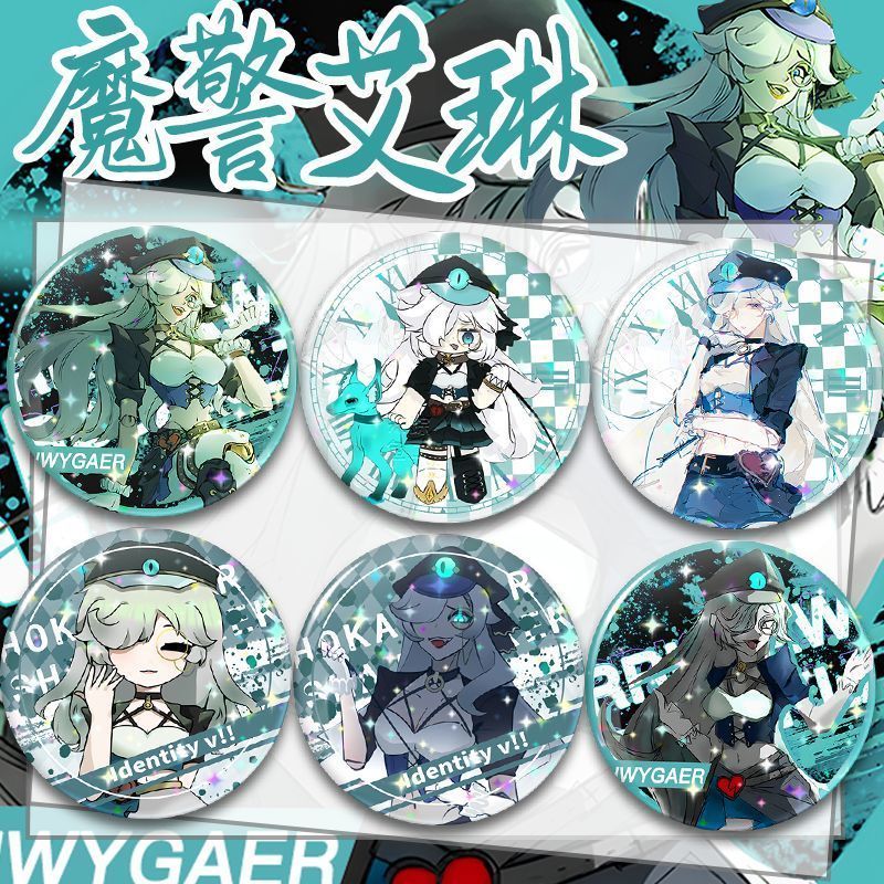魔警艾琳哑女斯黛拉蛋仔