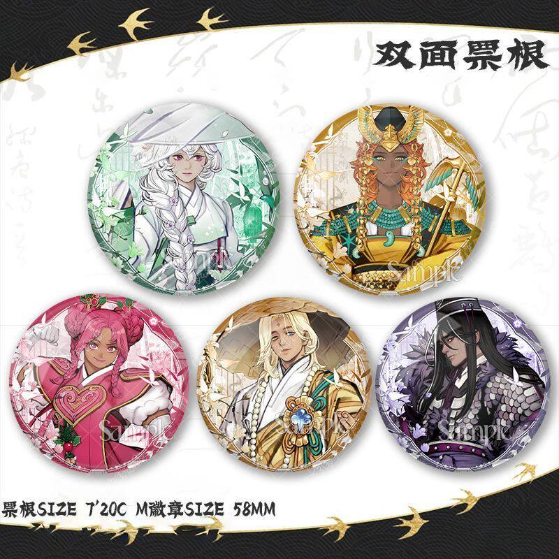 圣莓果圣百合黄金起司黑可可纯香草饼干姜饼人王国吧唧徽章双面票