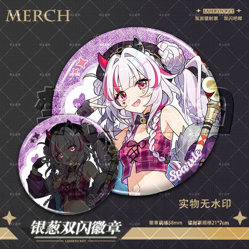 风堇三月七火花昔涟知更鸟流萤大月卡镭射票徽章谷子周边装饰礼物