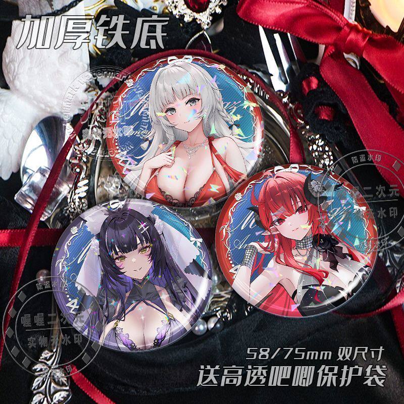碧蓝航线礼服吧唧维托里
