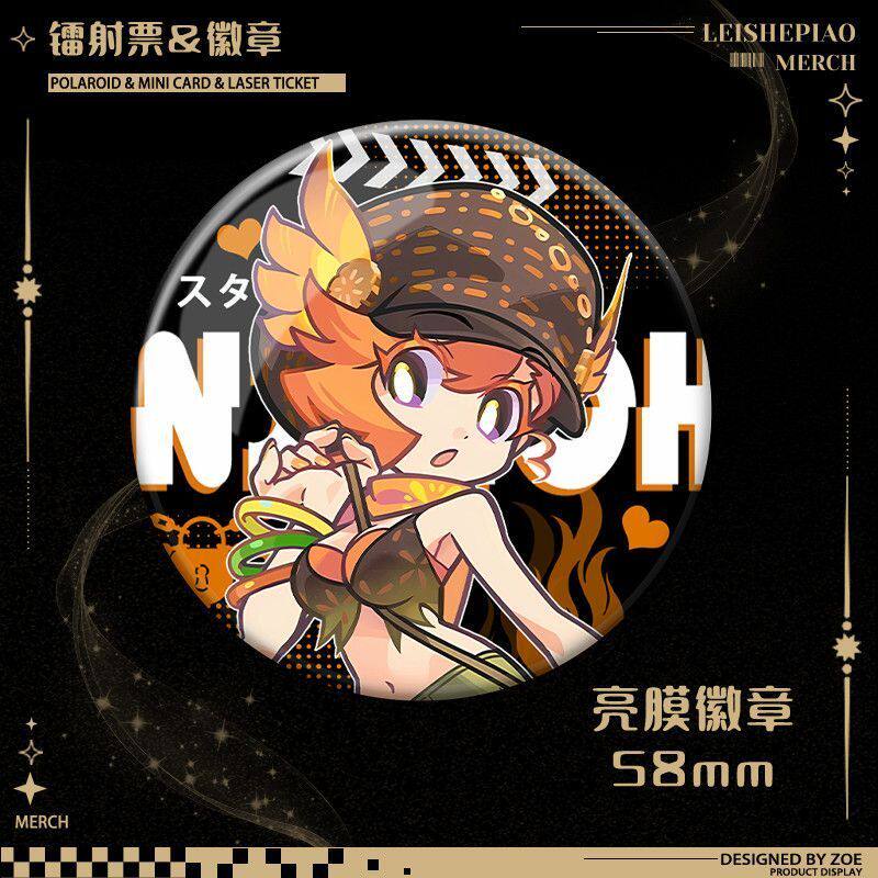 天照米诺华镭射票洛琪乱涂彩世界周边芙蕾雅吧唧托莉月读游戏礼物