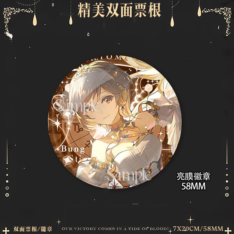 KAITO MEIKO初音未来世界计划多彩舞台周边双面票根徽章礼物摆件