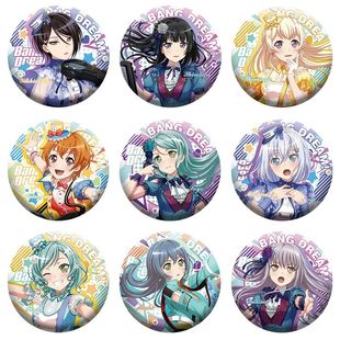 BanGDream邦邦户吧唧丰川祥子丸山彩凑友希那游戏周边日谷底徽章