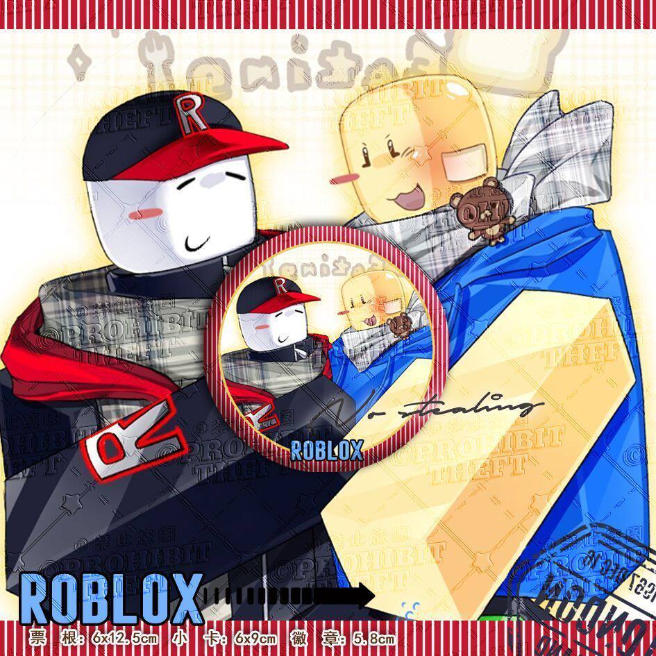 ROBLOX罗布乐思被遗弃