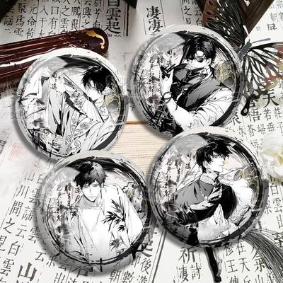 盗墓笔记水墨古风黑瞎子解雨臣瓶邪稻周边谷子马口铁镭射徽章吧唧