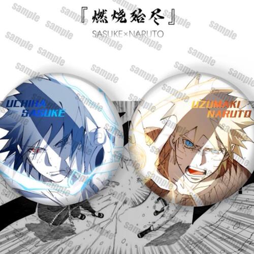 二次元痛包火影忍者佐助