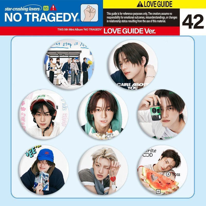 TWS《 NO TRAGEDY》周边吧唧徽章崔英宰谷子韩知勋胸针挂件痛包礼
