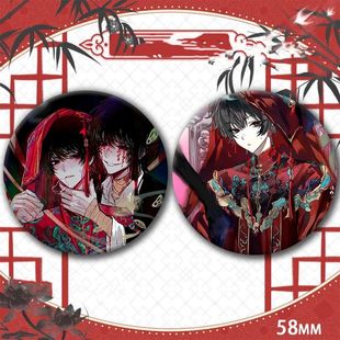 头七怪谈车男主高颜值周边吧唧58MM马口铁收藏谷子礼物装饰摆件