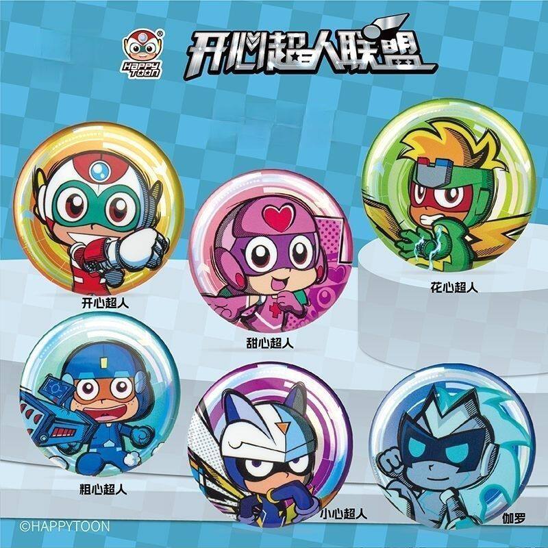精品自制开心超人联盟之