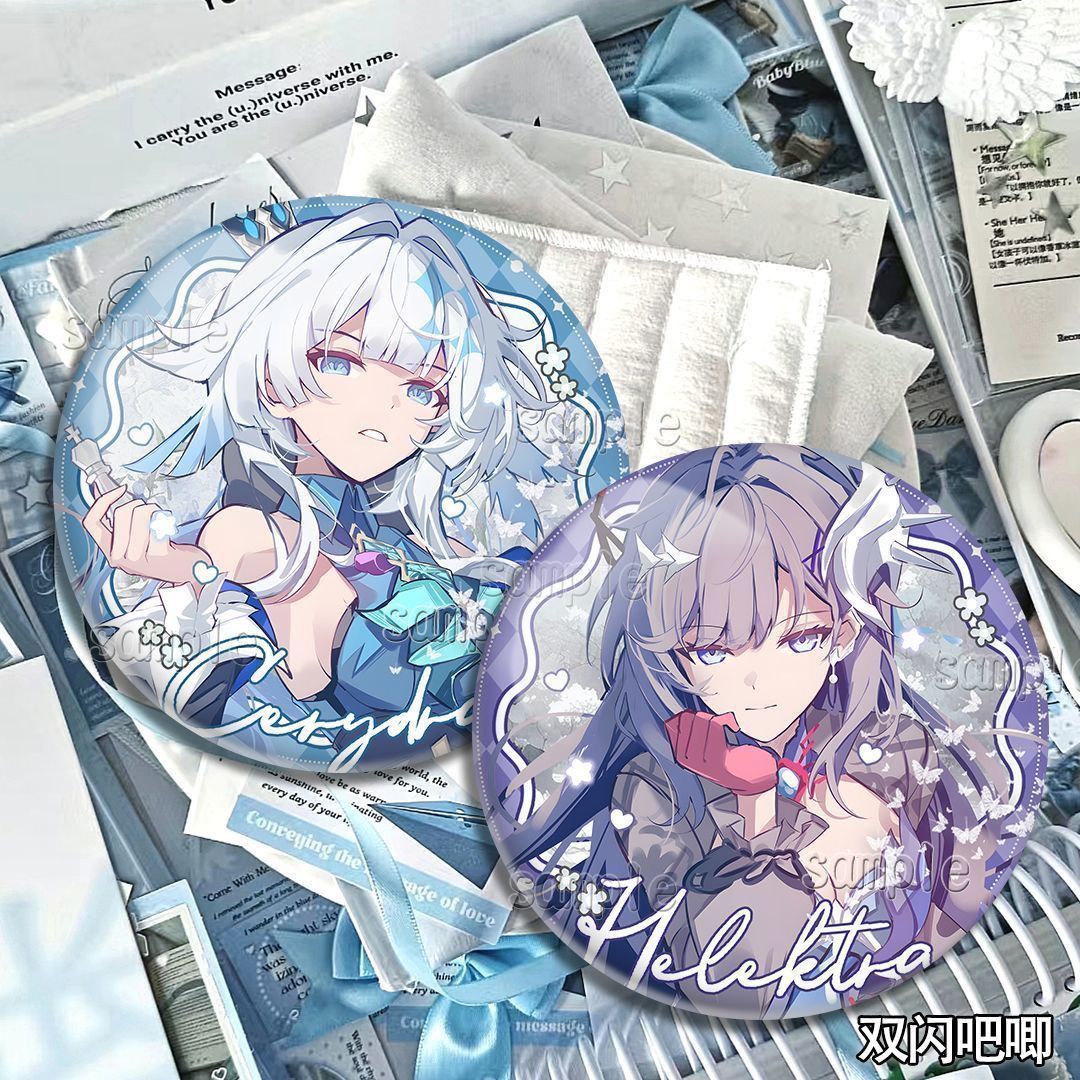 刻律德菈海瑟音二次元双闪吧唧银葱徽章学生背包装饰胸针挂件周边
