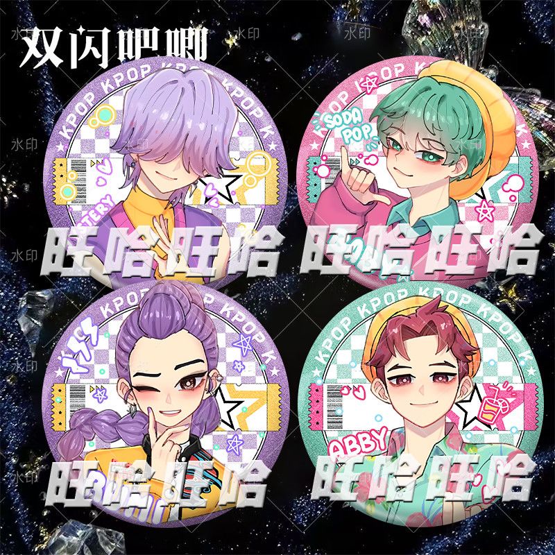 宝宝神秘艾比鲁米kopo猎