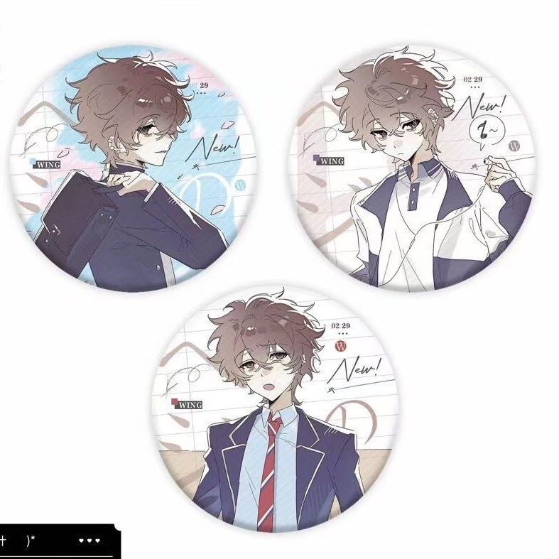 唐晓翼查九周边吧唧徽章