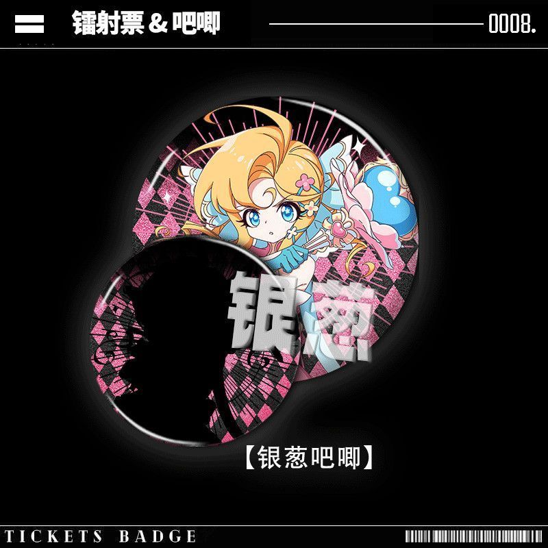 花仙子之魔法香对论允娜