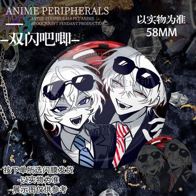 ch国拟五常美瓷CP同人谷