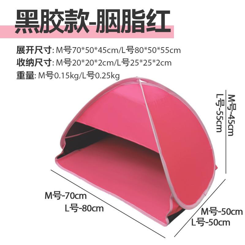 背头部晒防晒伞遮阳头枕帐篷头部睡眠隔热遮光罩户外沙滩枕帐头篷