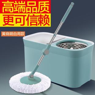 2022新款 拖把桶套手装 旋转用一拖免拖洗甩干家用懒人通拖布把