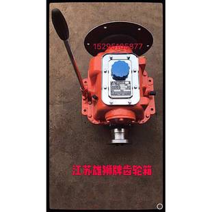 船用齿轮波箱江苏句容昌明雄狮齿轮箱压箱06型16型离合器变速
