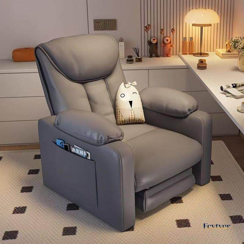 舒服懒人久坐沙发沙发椅单人舒适办公椅电脑竞椅网吧家用卧室椅子