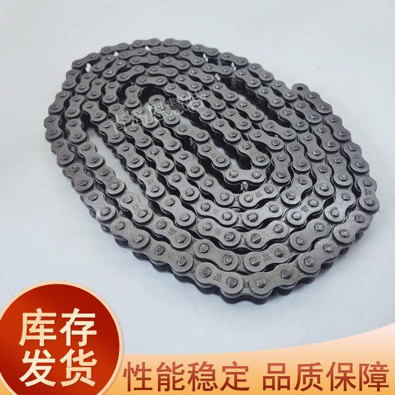 DBC东宝滚子链条双排100-2（20A-2) 120-2（24A-2) 140-2（28A-2)