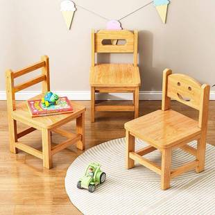 实木小椅子家用小凳子靠背椅成年人可坐幼儿园儿童板凳木头矮凳