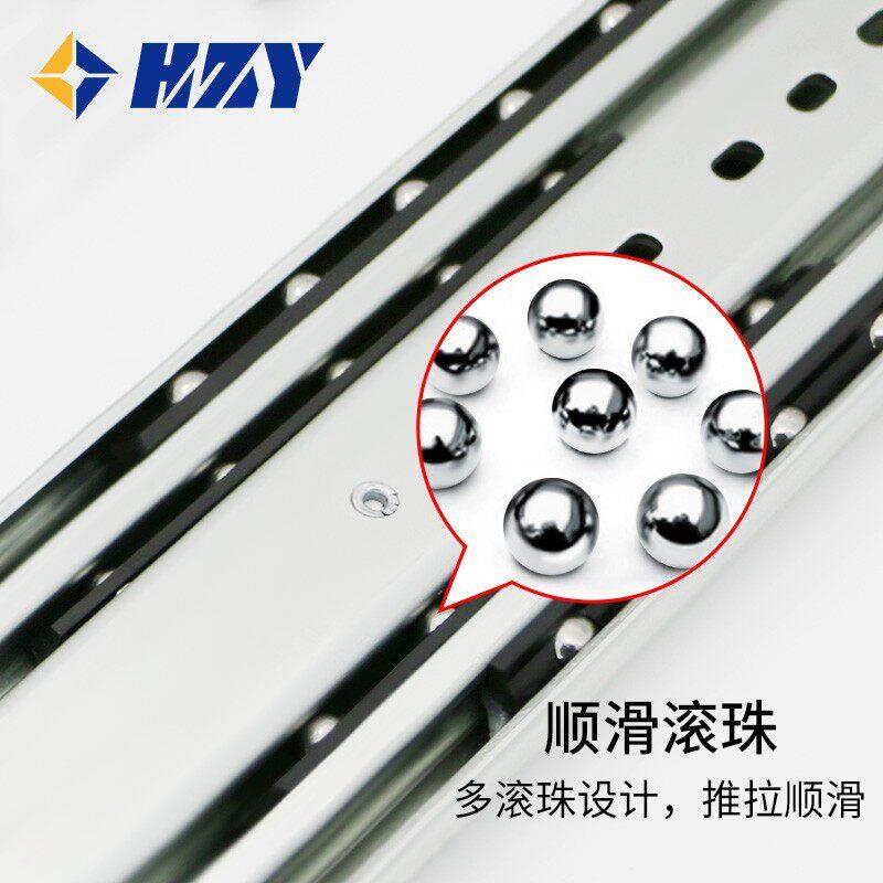 屉76宽重型业承工重7603滑加轨厚抽三节导轨机柜货柜改装房车轨道