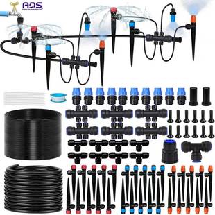 快插自动浇花器浇水器花园滴灌套装园艺盆栽花卉滴水自动灌溉系统