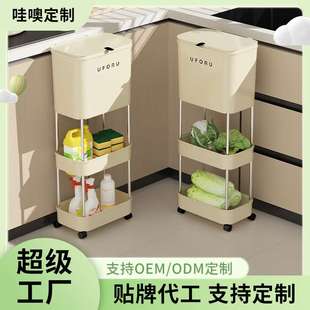 厨房垃圾桶家用卧室客厅多层分类带盖带滑轮干湿分离多功能垃圾桶