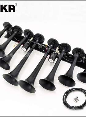 DHKA亚冠-AS097AB-D现货 12V单排八管黑色镀铬电控气喇叭货车卡车