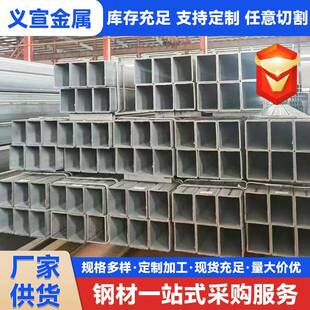 大口径无缝方矩管 Q345B方管Q355D无缝矩形管 厂家直销