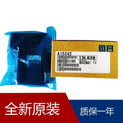 PLC FX1S-30MT编程器 QJ71C24通信C24 FX1S 常州 AY42