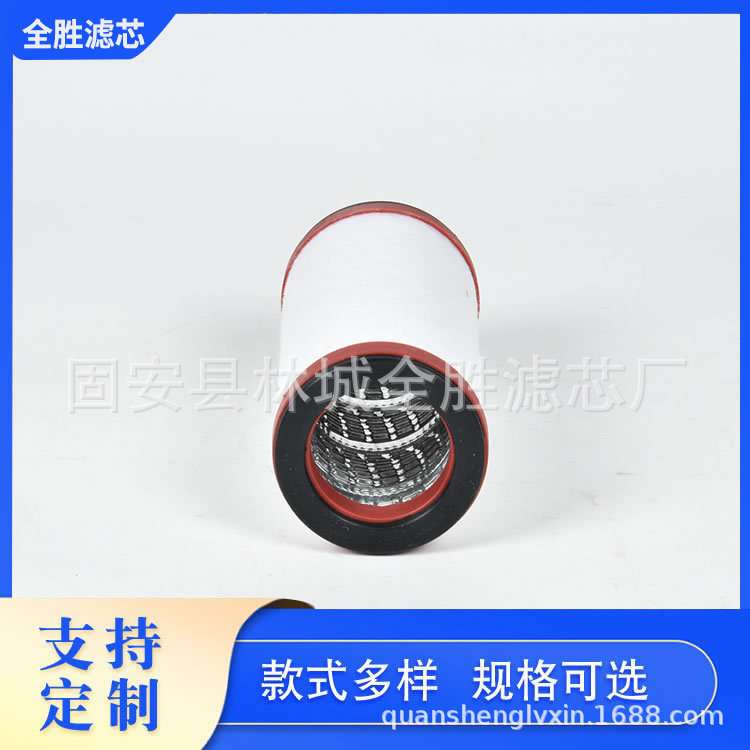 96541200000贝克真空泵排气过滤器滤芯吸附分解颗粒物质过滤性强