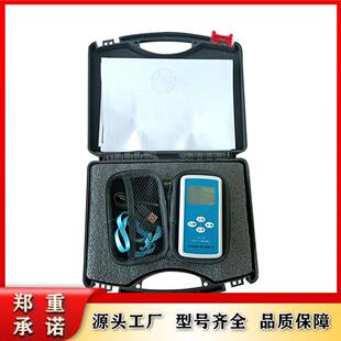 矿用防爆个人剂量报警仪YFR-2 可预置报警阈值防爆个人剂量报警仪