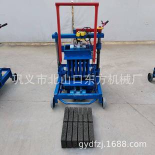 2-45小型移动240-115-50mm标砖水泥砖机制作家用盖房子砖随打随盖