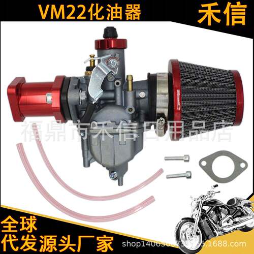 卡丁车212cc Gx200 6.5hp CT200U KT196进气管空滤 VM22化油器