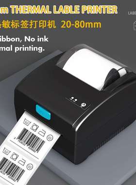 KEFAR Bluetooth Thermal Label Printer Barcode Printer 80mm