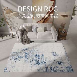 沙发家用客厅地毯日式 出租屋改造pvc可擦洗地垫2021新款 防滑垫子