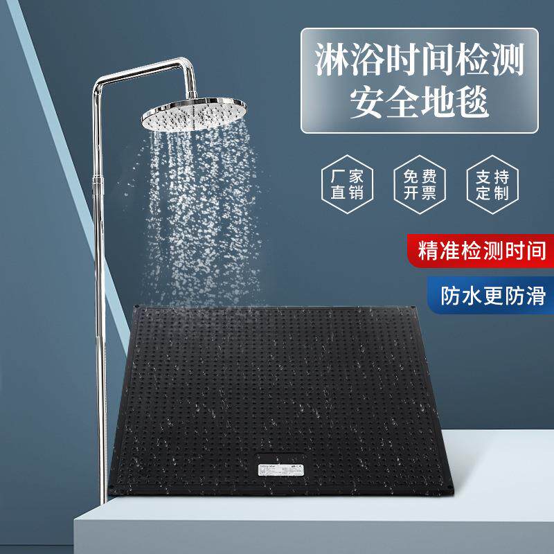 工业安全地毯农业养殖消毒检测压力感应地垫超薄地毯9mm1000*1000