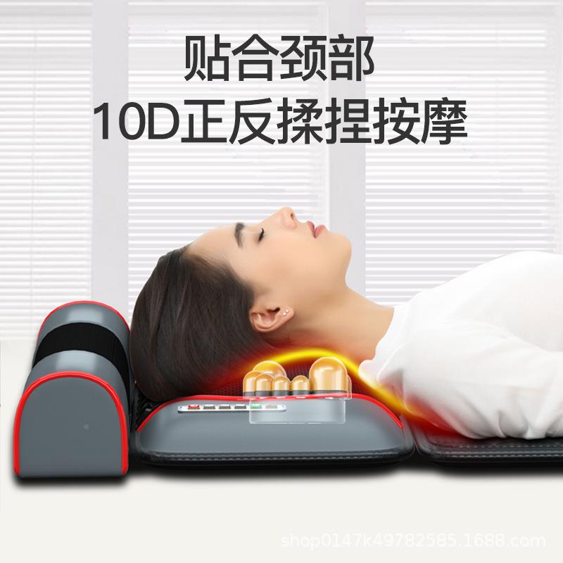 颈椎按摩器全身多功能按按床垫001电动揉捏颈腰肩背腿足按摩摩枕