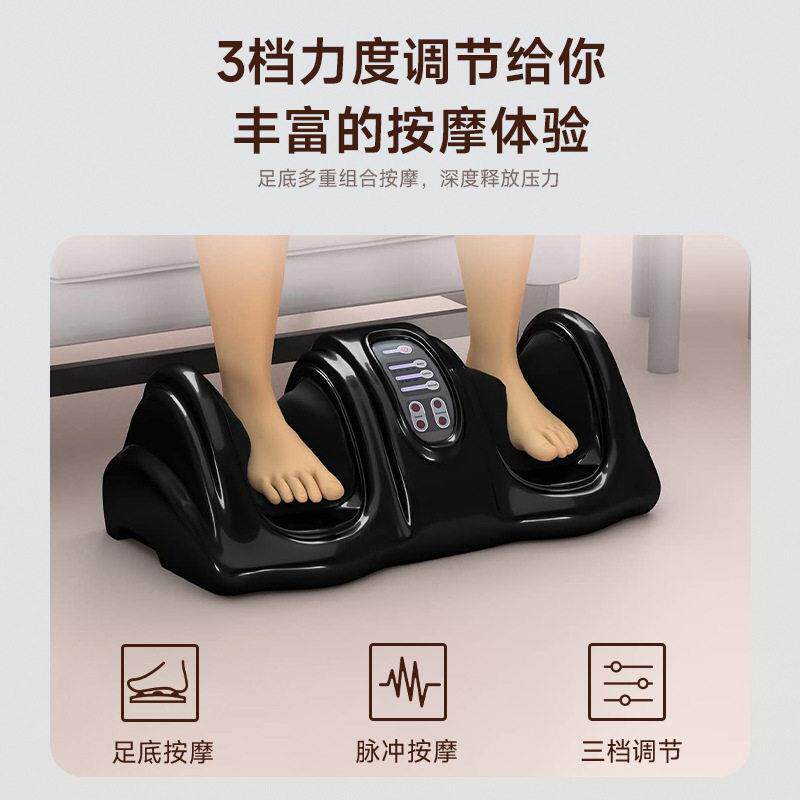 MSY厂家直销足疗机足底按器全肌自动腿捏部按摩加热小腿肉揉摩带