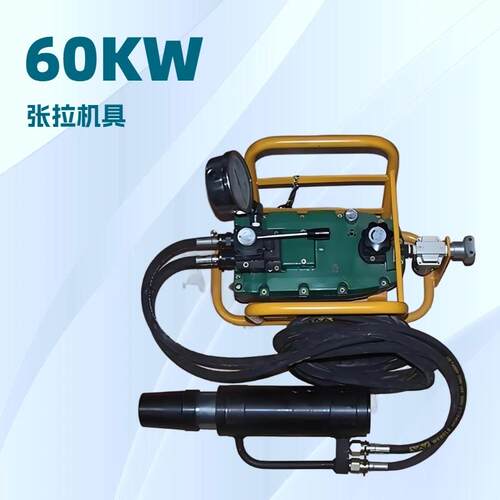 MQ18-180/55型气动锚索张拉机具煤安认证17.8矿用锚索张拉仪