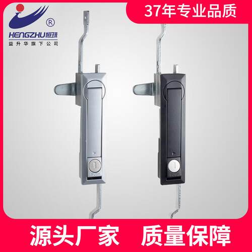 恒珠连杆锁 MS461三点式配电箱柜门 开关柜门连杆锁 厂家直发